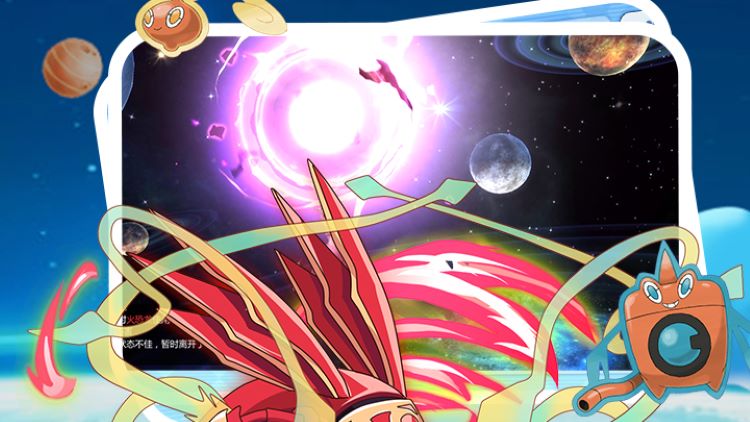 口袋大冒险游戏截图5