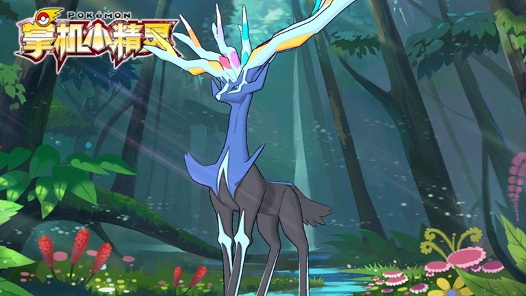 掌机小精灵游戏截图1